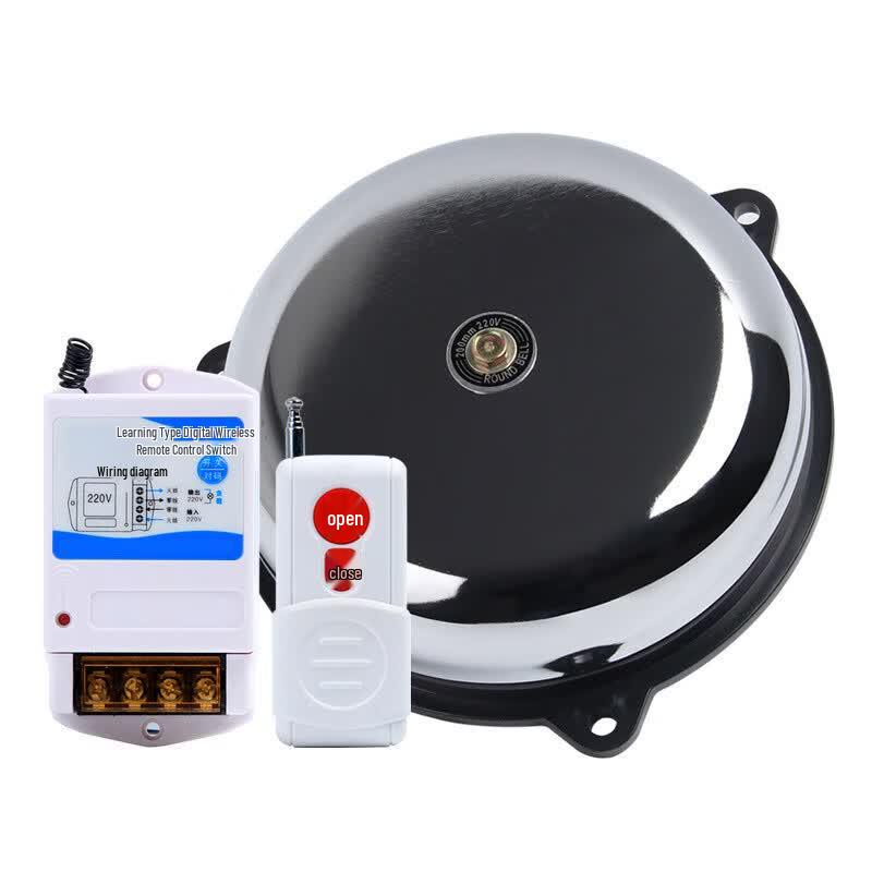 Deyu Industrial Long-Range Wireless Alarm Bell