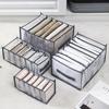 Household Underwear and Socks Mesh Storage Boxes Jeans Sorting Storage Boxes Foldable Wardrobe Drawer Organization Artifact