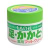 Original Peach Blossom Medicated Foot Cream C 70g (Set of 3)