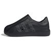 AdiFOM Superstar Black Camo Unisex Sneakers Core-Black Carbon Cloud-White IE2298