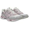 GEL NYC Дышащие Низкие Беговые Кроссовки Мужские Серый Розовый 1203A383-028