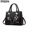Women's Handbag Large Capacity Versatile Crossbody Bag Fashion Handbag Shoulder Bag Embroidered Elements Package