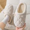 Cotton Slippers Autumn and Winter New Home Indoor Warm and Non-slip Household Plush Slippers