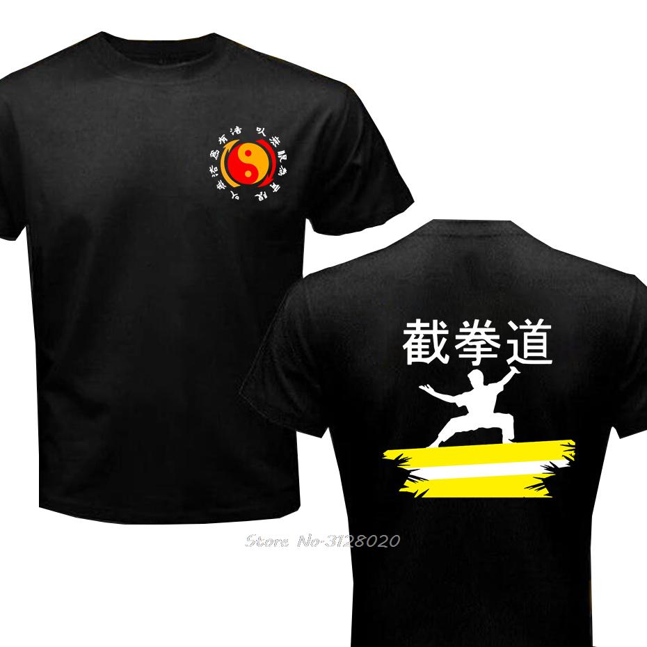 Футболка Jeet Kune Do Academy для мужчин Bruce Martial Artist Greatest Jeet Kune Do Wing Chun Футболка Футболки Уличная одежда Harajuku