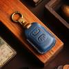 Кожаный чехол для ключа автомобиля подходит для Chery Tiggo QQ Arrize специальная сумка для ключа