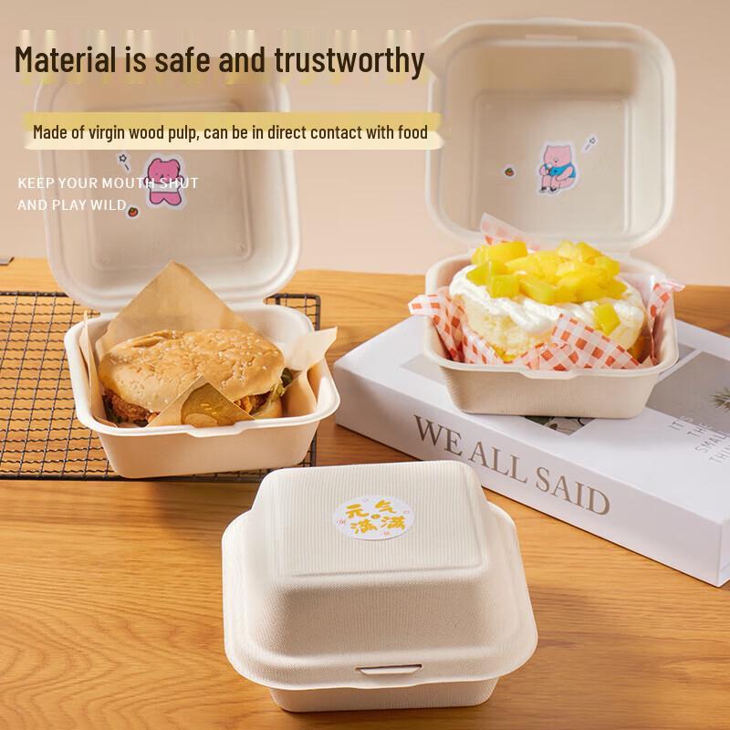 Baijie 4-inch Tiramisu Takeout Boxes
