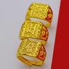 Men's Large Gold-Plated Alloy Ring - Bold, Fortune-Influence Design