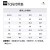 CAMEL Solid Color Casual Windproof And Waterproof Thermal Detachable Cap Mid Length Down Jacket Unisex M13CAKI038