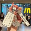 CLF1 Модный ТПУ Чехол для Автомобильного Ключа Полное Покрытие Брелок для Corolla Hybrid 2021 Rav4 Land Cruiser Prado Camry Highlander Prius C-HR 2018+