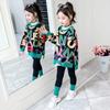 Girls Spring Comfortable Set Middle and Big Kids Long Sleeve Letter Pullover Sweatshirt + Pants Two Piece Set