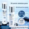 Men's Perilla B5 Skincare Set