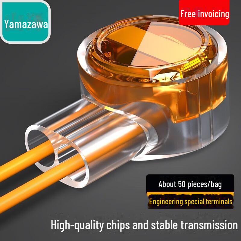 Shanze K1 K2 Инженерный Телефонный Линейный Сетевой Кабельный Разъем