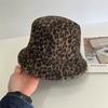 Retro Hole Design Leopard Print Bucket Hats For Women Spring And Summer  Travel Sunscreen Versatile Casual Simple Basin Cap