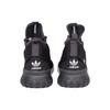Adidas Tubular X Primeknit 'Core Black Carbon' B25591
