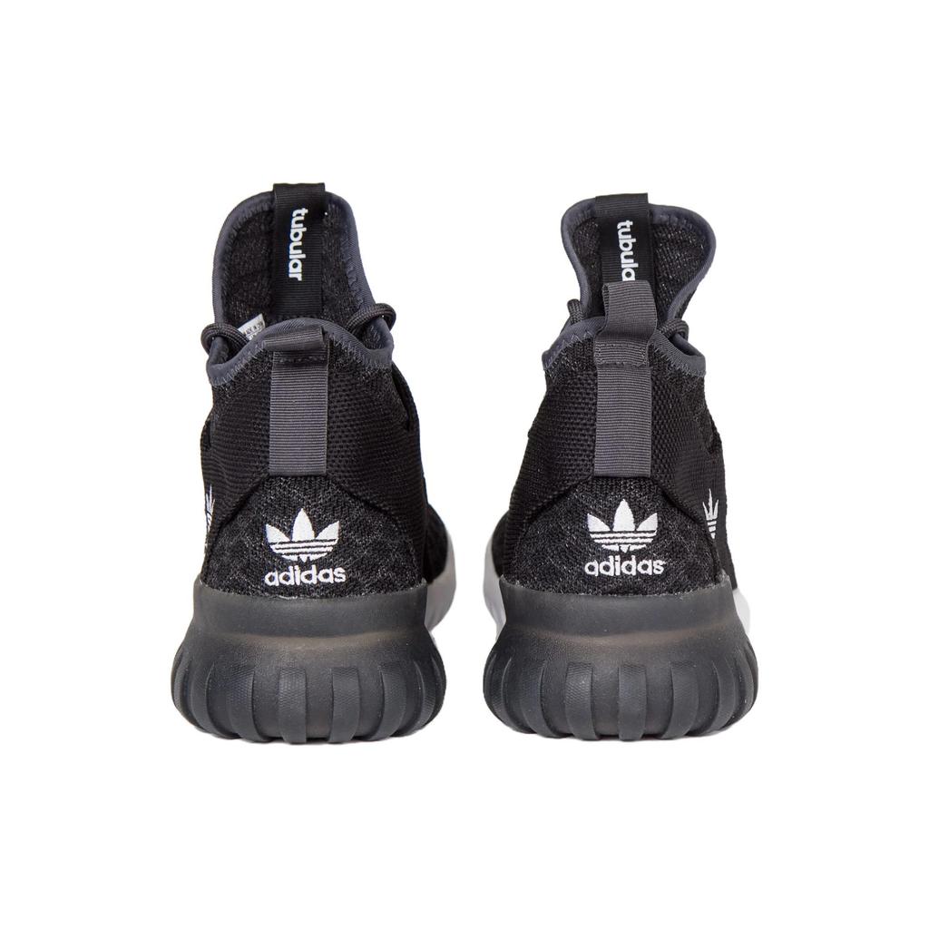 Adidas Tubular X Primeknit 'Core Black Carbon' B25591