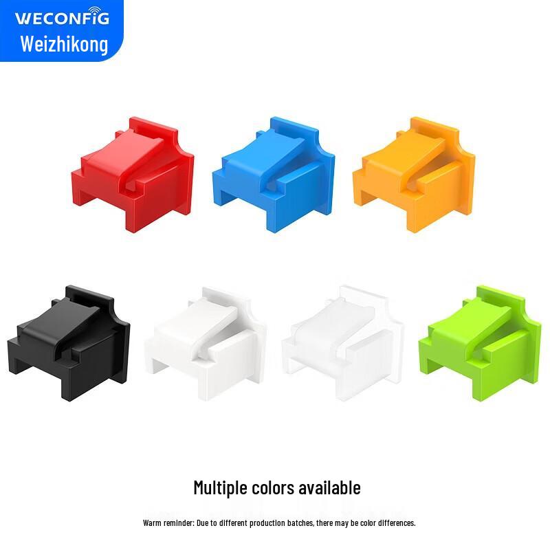 WECONFIG RJ45 Ethernet Port Dust Plug
