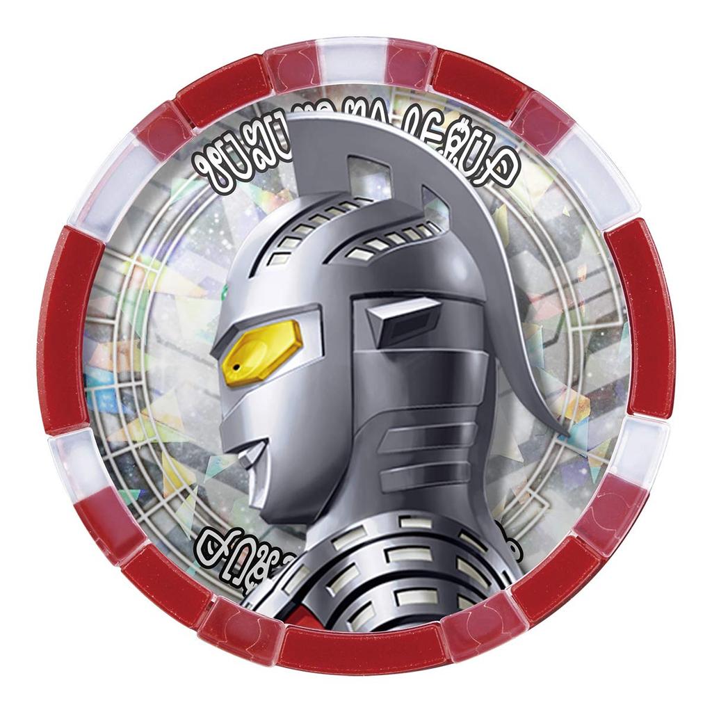 Bandai Ultraman Z DX Ultra Z Подъемник