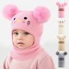 Children's Embroidered Cartoon Cat Hat Knitted Warm Baby Hat Autumn Winter Infant Boys and Girls Baby Yarn Hat