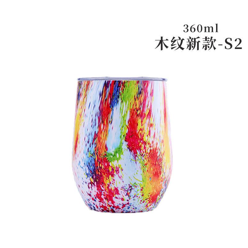 12OZ Egg Shaped Cup Stainless Steel Thermos Coffee Cup Tumbler Vacuum Flask Water Bottle Car Travel Mug Thermal Thermoses Custom