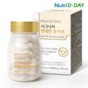 NutriDDay Signature Коллаген из плаценты овцы 48г 60 таблеток 1 шт