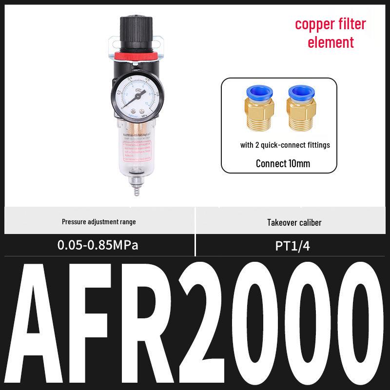 Pneumatic AFC2000 Dual Unit Oil-Water Separator & Air Filter