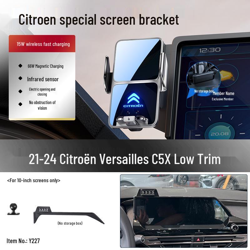 Держатель для телефона Citroën Versailles C5X - Фиксированное автомобильное крепление для мобильного телефона, Декор салона