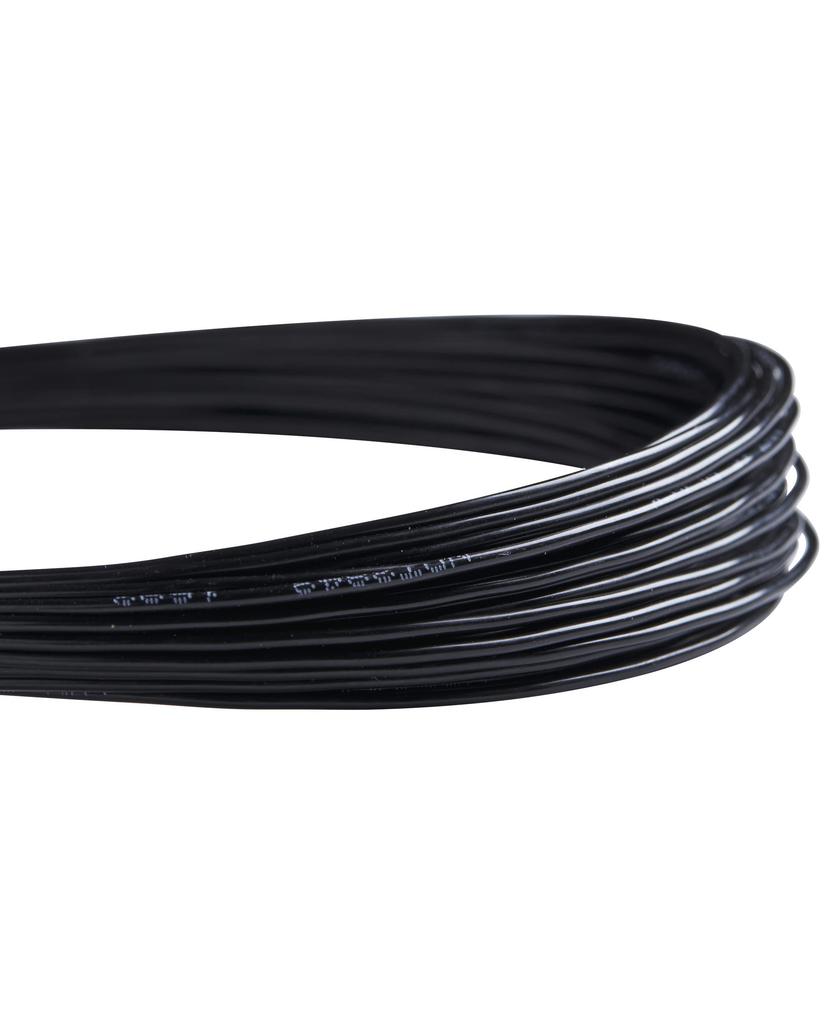 Теннисные струны Wilson Gut NXT 16 WRZ942800 16 ЧЕРНЫЕ (NXT16) (1,30 мм) [Одиночное натяжение]