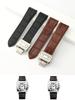 Для Cartier Santos 100 Водонепроницаемый Мягкий Удобный 20 23 мм Черный Коричневый Цвет Натуральная Кожа Бабочка Пряжка Аксессуары для Часов
