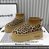 Fashion Leopard Platform Snow Ankle Boots Flats Suede Warm Cotton Shoes Woman 2024 Trend Winter Short Boots Fashion New Cozy Mujer Botas