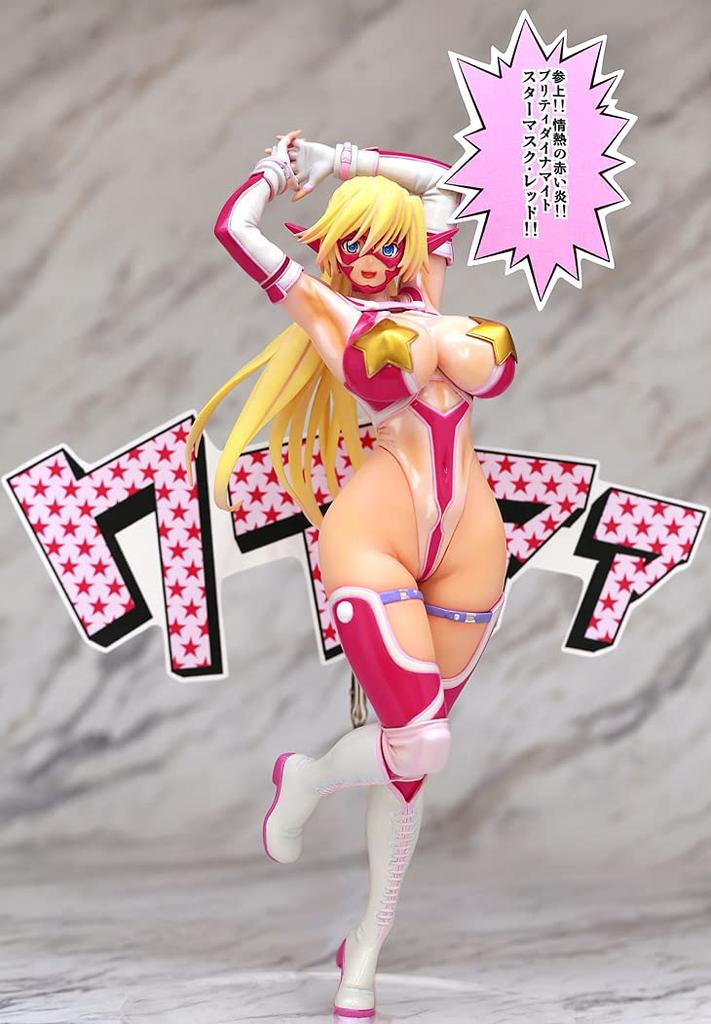 Маска-звезда Sandy Bash со светодиодами, готовая фигурка из окрашенного ПВХ, морковка!!! 1/6