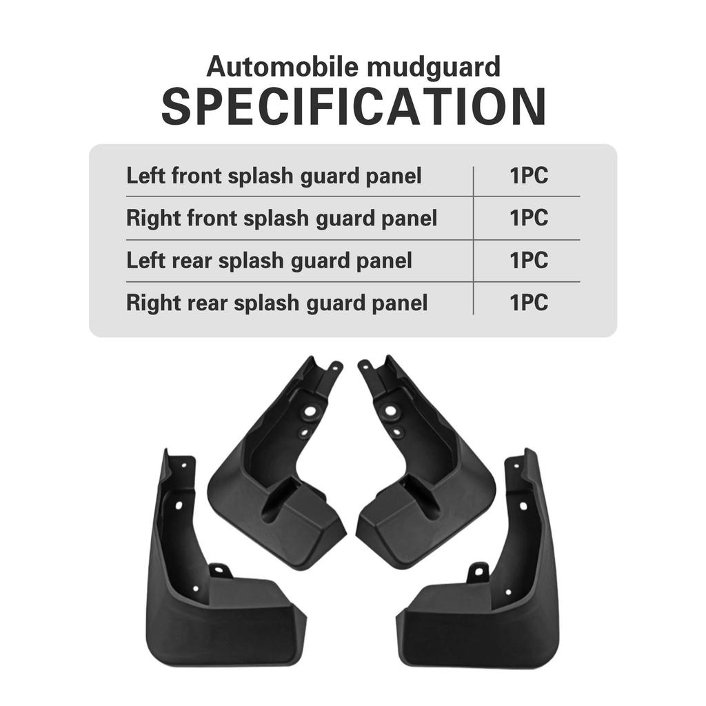 Брызговики Toyota Yaris Cross GR 2023-2025 Высокая комплектация