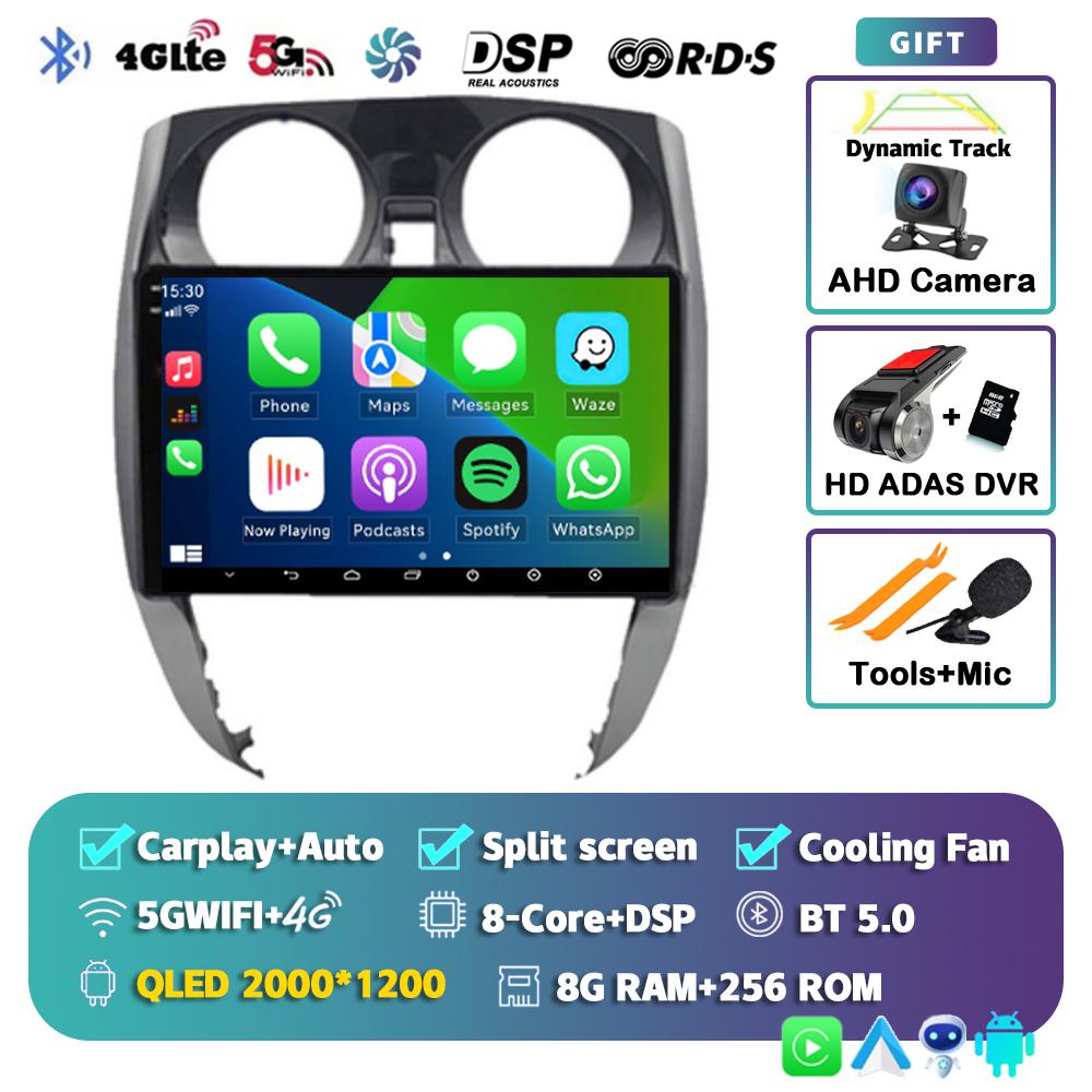 Автомагнитола Android 14 Carplay Auto для Nissan Note 2 E12 2012 -2021 Мультимедийный плеер GPS Стерео Навигация WIFI+4G DSP 360Камера