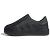 AdiFOM Superstar Black Carbon Unisex Sneakers Core-Black Cloud-White IE9874