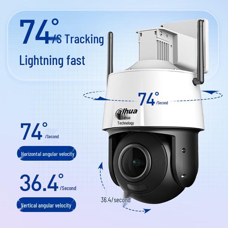 Dahua 4MP Wireless PTZ Dome Camera with Full-Color Night Vision
