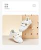 David Bella Girls' Board Shoes, Boys' Little White Shoes, Spring New Style, Baby Kindergarten Steps Learning