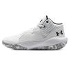 Jet 21 Round Toe Slip Resistant Durable Breathable Mid Top Basketball Shoes Men Sneaker White Gray 3025348-103
