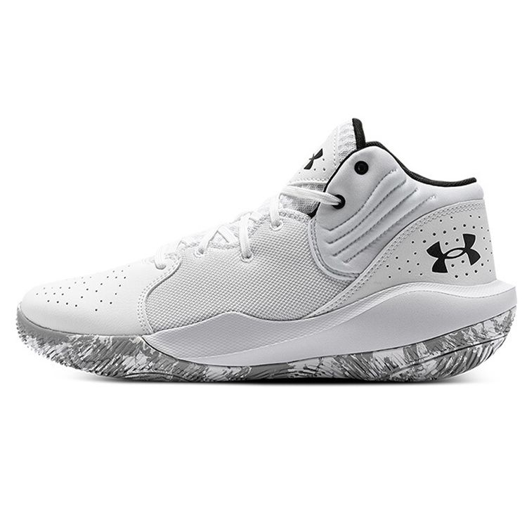 Under Armour Jet 21 Round Toe Slip Resistant Durable Breathable Mid Top Basketball Shoes Men Sneaker White Gray 3025348-103