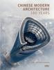 Книга Chinese Modern Architecture : 180 Years