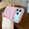 Минималистичный чехол с вертикальными полосами для iPhone 17 AIR 16 15 14 13 12 11 PRO MAX 16 PLUS Y2K, противоударный силиконовый чехол.