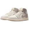 (WMNS) Air Jordan 1 Mid SE 'Light Iron Ore Pale Ivory' Women's IB7010-001