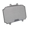 AC54-Motorcycle Radiator Grille Guard Cover Protector For Duke 125 250 390 RC 125 200 390 2013-2020