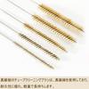 5-Piece Brass Wire Brush Set, 30cm Long, Tube Cleaning Brush with Metal Handle, Tornado Style, for Pipe, Tube, Cylinder Bore Cleaning, Rust Removal, a