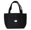 Canvas Solid Medium [HYLON] Tote, Color, (Black)