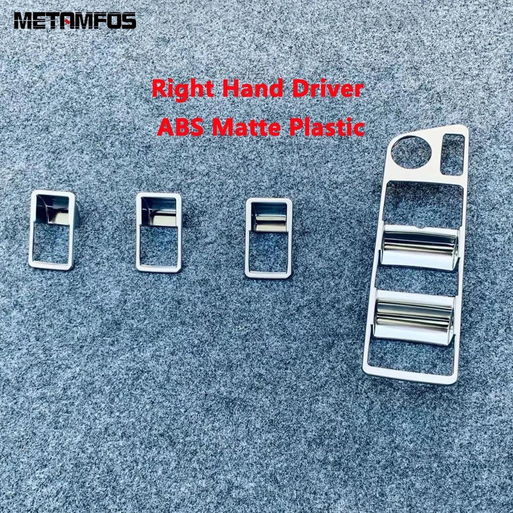 For Toyota Harrier Venza 2024 Matte Window Lift Switch Cover Trim ide Armrest Frame Interior Accessories