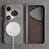Для ALCANTARA Магнитный чехол Для Huawei Pura80Ultra 70Pro Mate80 Полностью закрывающий Беспроводная зарядка Суперкар Замшевая крышка для телефона