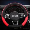 Чехол на руль автомобиля в форме D/O 36 см, искусственная кожа для Honda Civic Ciimo Jade SUZUKI Alto LINGYANG NISSAN Juke Toyota Aqua Prius