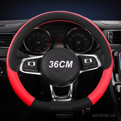 Чехол на руль автомобиля в форме D/O 36 см, искусственная кожа для Honda Civic Ciimo Jade SUZUKI Alto LINGYANG NISSAN Juke Toyota Aqua Prius