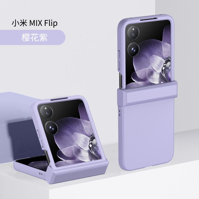Применимо к чехлу для мобильного телефона Xiaomi MIX Flip, новый складной экран с пленкой, центральный шарнир, всесторонний, простой противоударный защитный чехол, для женщин
