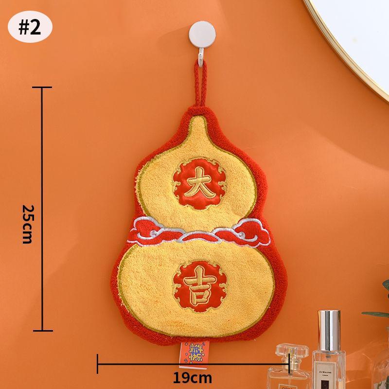 Новый год 2025 Полотенца для рук Полотенца для вытирания на Китайский Новый год Супервпитывающее полотенце для рук Принадлежности для уборки дома и кухни