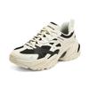 Skechers Stamina V2 Women's (Unisex) Chunky Sneakers 149514 NTBK